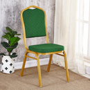 Church/Banquet Chair - Legend Appliances